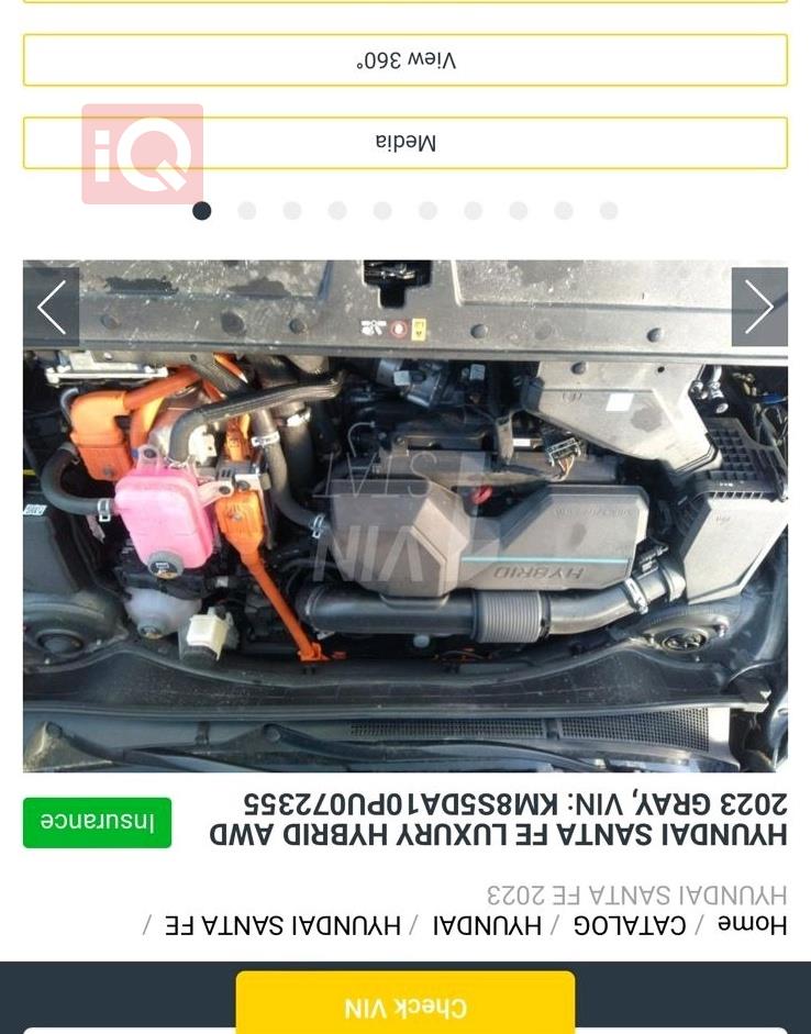 هيونداي سانتافي